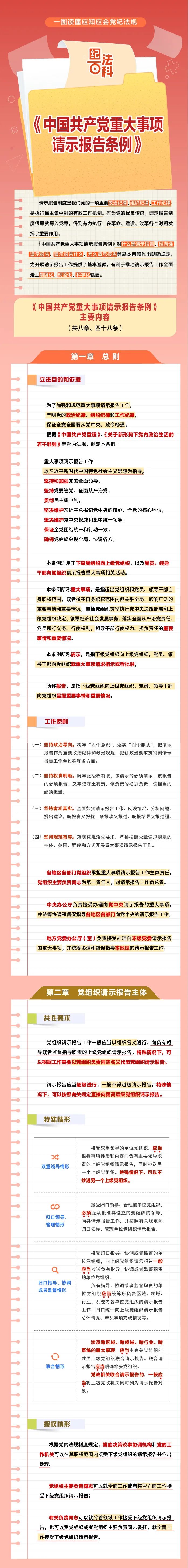 威廉希尔中文网站平台