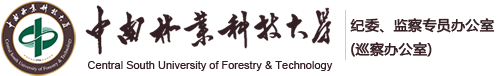 威廉希尔中文网站平台