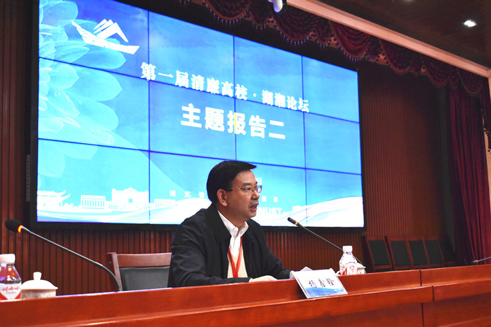 威廉希尔中文网站平台