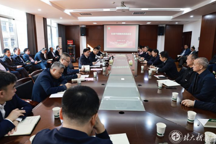 威廉希尔中文网站平台