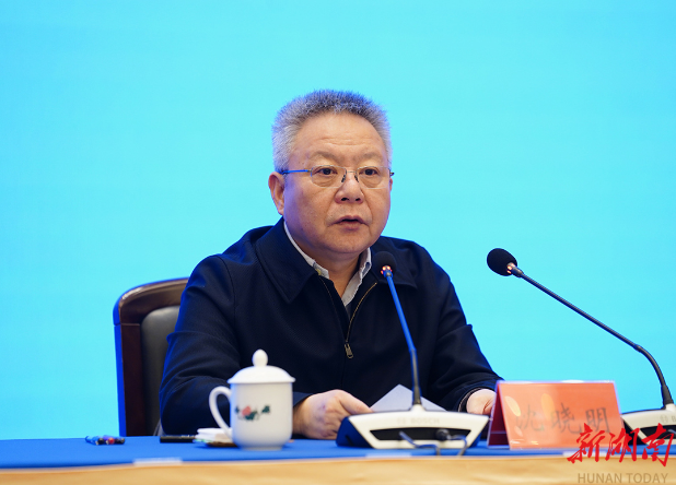 威廉希尔中文网站平台