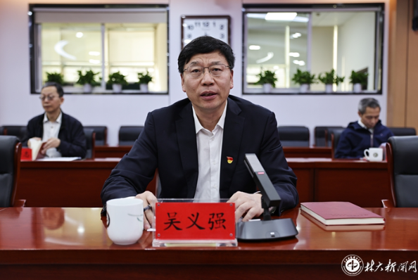 威廉希尔中文网站平台