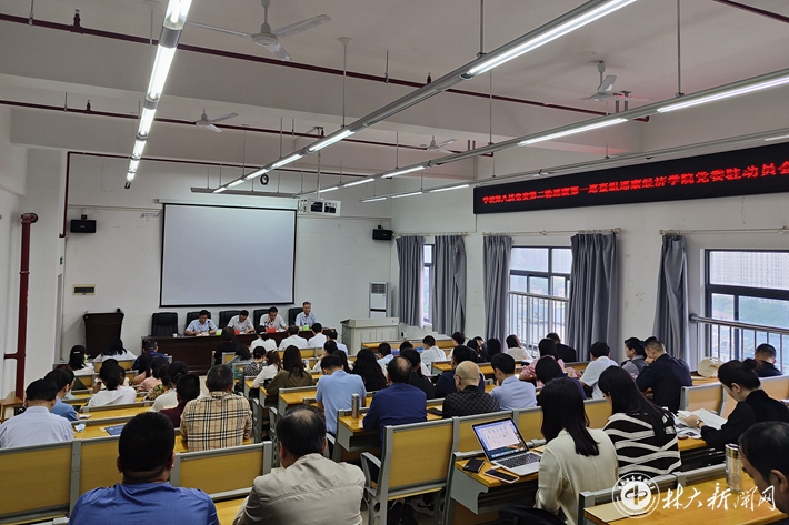 威廉希尔中文网站平台