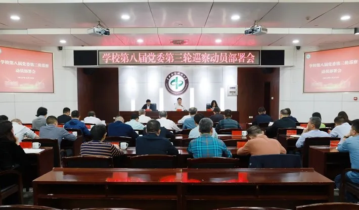 威廉希尔中文网站平台