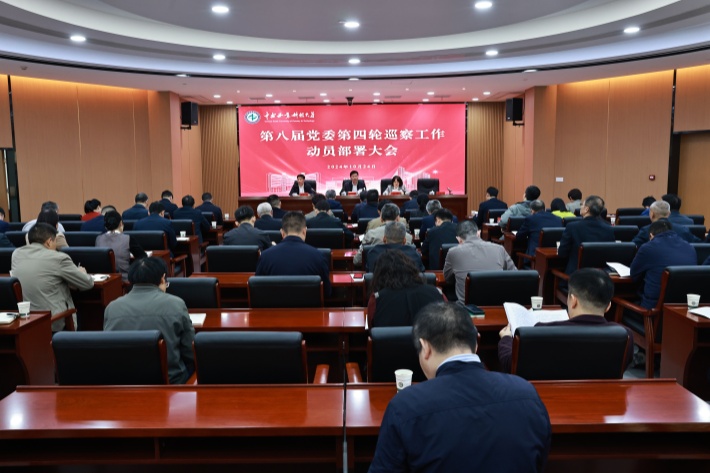 威廉希尔中文网站平台