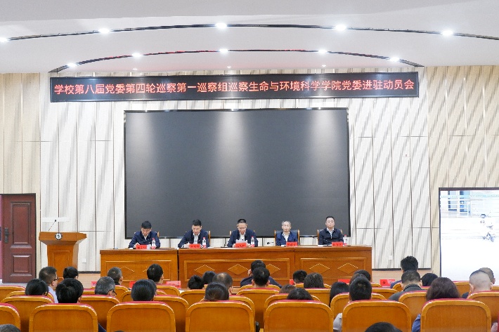 威廉希尔中文网站平台