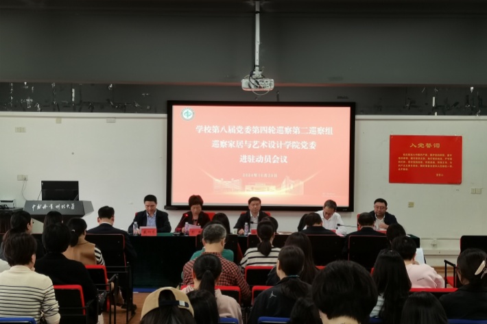 威廉希尔中文网站平台