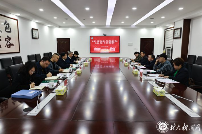 威廉希尔中文网站平台
