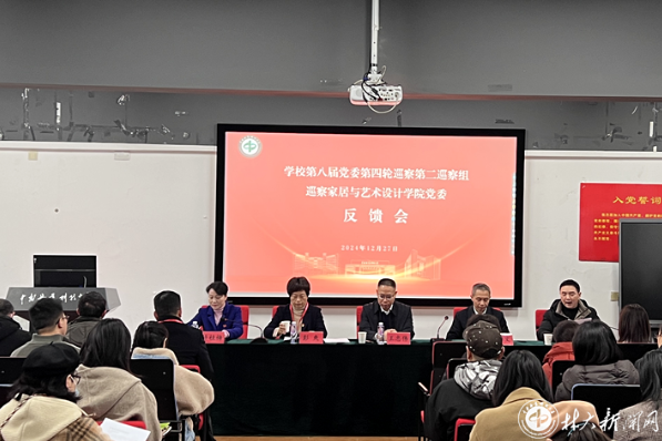 威廉希尔中文网站平台