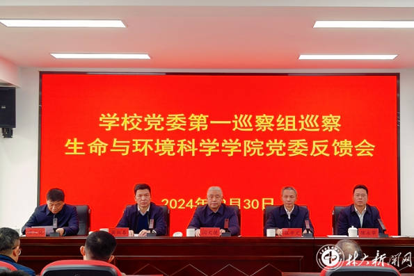 威廉希尔中文网站平台