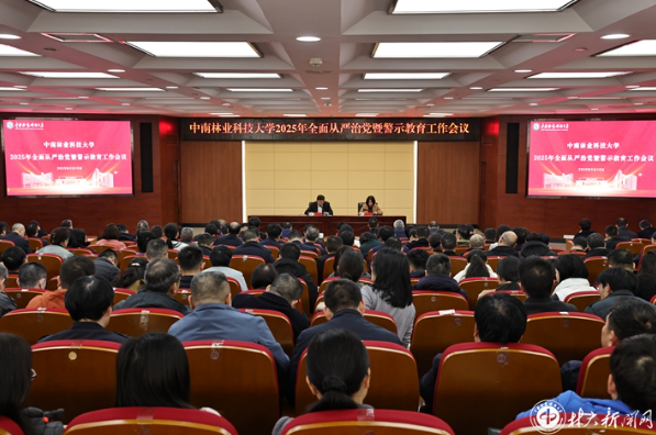 威廉希尔中文网站平台