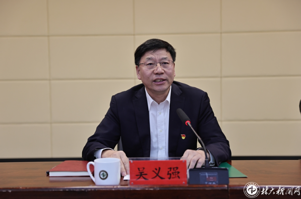 威廉希尔中文网站平台